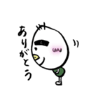 謎の生物こつぶくーん（個別スタンプ：6）