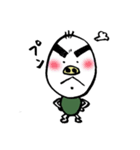 謎の生物こつぶくーん（個別スタンプ：14）