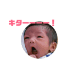 たみ！（個別スタンプ：11）