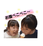 安藤家（個別スタンプ：5）
