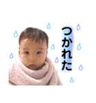 安藤家（個別スタンプ：7）