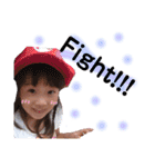 安藤家（個別スタンプ：12）