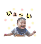 安藤家（個別スタンプ：13）