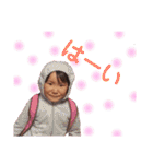 安藤家（個別スタンプ：17）