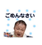 安藤家（個別スタンプ：19）