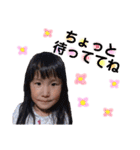 安藤家（個別スタンプ：21）