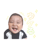安藤家（個別スタンプ：29）