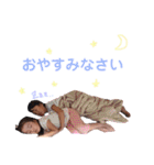 安藤家（個別スタンプ：32）