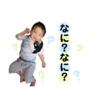安藤家（個別スタンプ：34）