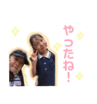 安藤家（個別スタンプ：39）