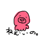 たこのすたんぷ。（個別スタンプ：1）