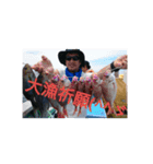 釣り部だよ（個別スタンプ：1）