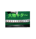 釣り部だよ（個別スタンプ：4）