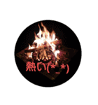釣り部だよ（個別スタンプ：6）