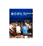 釣り部だよ（個別スタンプ：11）