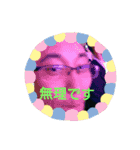 釣り部だよ（個別スタンプ：12）