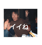 釣り部だよ（個別スタンプ：16）