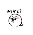 ゆるアザラシさん（個別スタンプ：5）