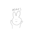 動物さんのあいさつ（個別スタンプ：1）