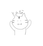 動物さんのあいさつ（個別スタンプ：8）