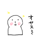よく使うスタンプ First（個別スタンプ：7）
