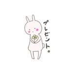 ねことうさぎのせいかつ（個別スタンプ：7）