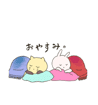 ねことうさぎのせいかつ（個別スタンプ：8）