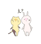 ねことうさぎのせいかつ（個別スタンプ：9）