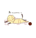 ねことうさぎのせいかつ（個別スタンプ：10）