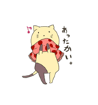 ねことうさぎのせいかつ（個別スタンプ：11）