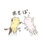 ねことうさぎのせいかつ（個別スタンプ：14）