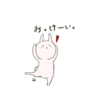 ねことうさぎのせいかつ（個別スタンプ：15）