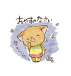 らがにゃふぃん日常（個別スタンプ：2）