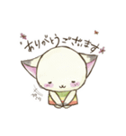 らがにゃふぃん日常（個別スタンプ：4）
