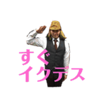 むーじあむのくるー（個別スタンプ：5）