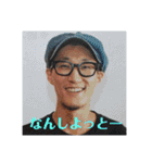 むーじあむのくるー（個別スタンプ：8）