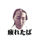 むーじあむのくるー（個別スタンプ：10）