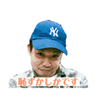 むーじあむのくるー（個別スタンプ：14）