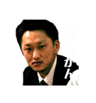 むーじあむのくるー（個別スタンプ：17）