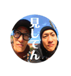 むーじあむのくるー（個別スタンプ：31）