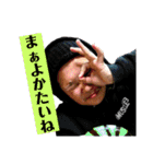 むーじあむのくるー（個別スタンプ：39）