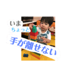 日常会話/長田家（個別スタンプ：3）