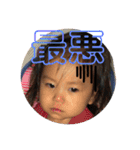 まるわこ（個別スタンプ：7）
