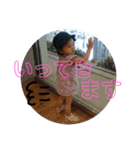まるわこ（個別スタンプ：12）