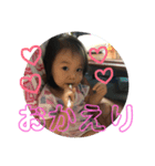 まるわこ（個別スタンプ：13）
