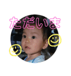 まるわこ（個別スタンプ：14）