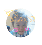 まるわこ（個別スタンプ：17）