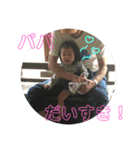 まるわこ（個別スタンプ：20）