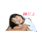 ももちゃん印（個別スタンプ：1）