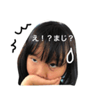 ももちゃん印（個別スタンプ：9）